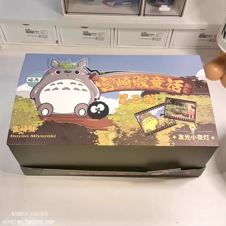Caja ciega de Totoro, figura d - Resin Art For Kids reseña y precio